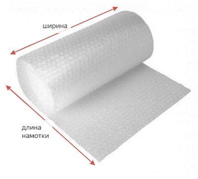 Длина и ширина намотки впп пленки