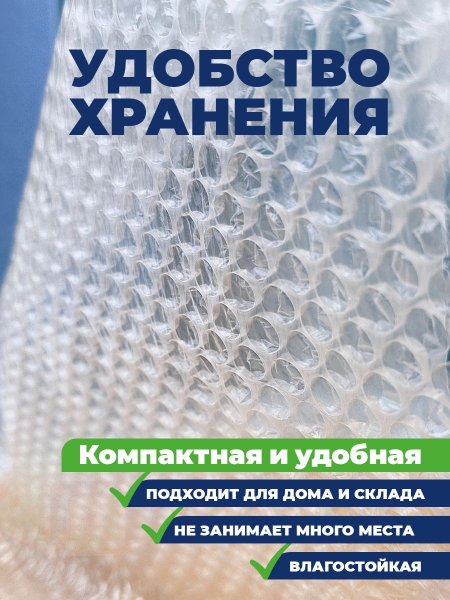 https://cdn1.ozone.ru/s3/multimedia-1-j/7498091395.jpg