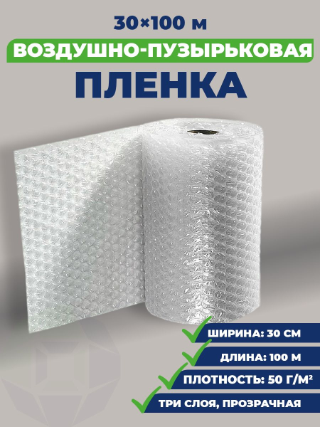 https://cdn1.ozone.ru/s3/multimedia-1-n/7498171787.jpg