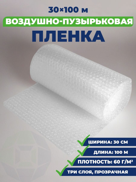 https://cdn1.ozone.ru/s3/multimedia-1-h/7498179989.jpg